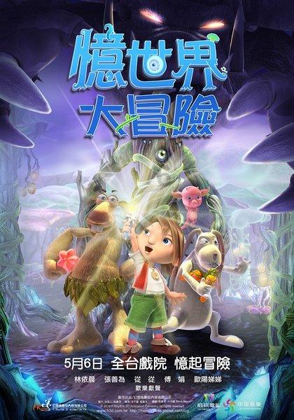 如何开通招行网上支付功能进行网上购物，需要付费吗