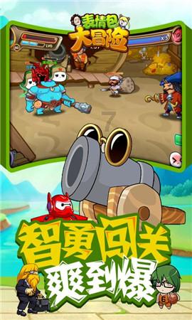 刘涛综艺现“蓝牙”，烤瓷牙过于抢眼，网友：这是翻车现场？