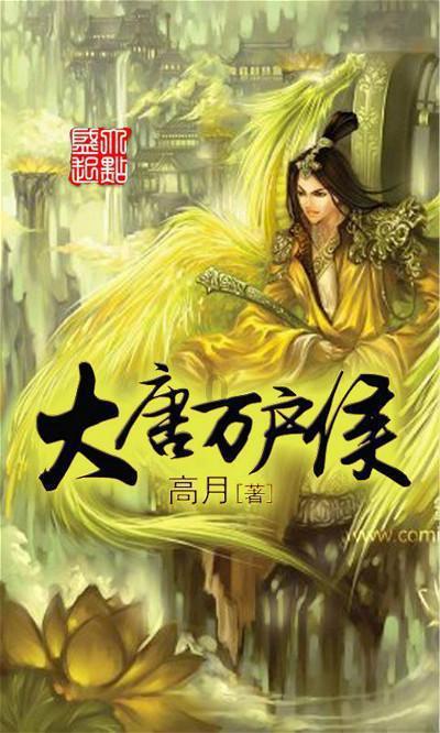 什么是几乎全母乳喂养游戏画面