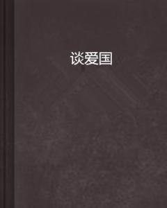 看守所拘留10天、14天和37天有什么不同