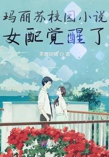 银河E8这么强吗!是我小瞧了!